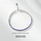 Sterling silver bracelets